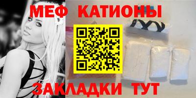герыч Рузаевка