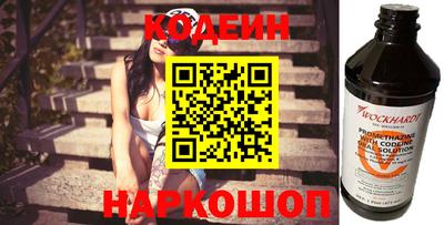 MDMA Свободный