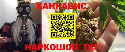 меф VHQ Рыбинск