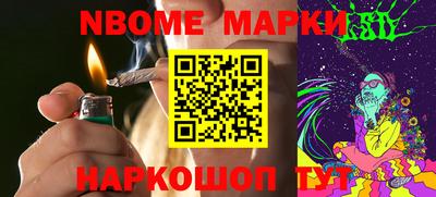 MDMA Свободный