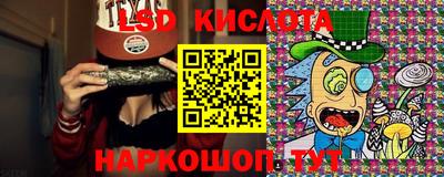 меф VHQ Рыбинск