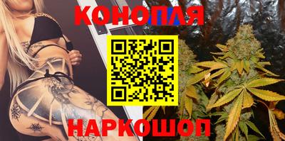 кокс Севастополь