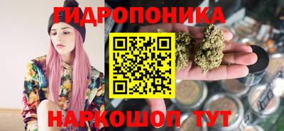 герыч Рузаевка