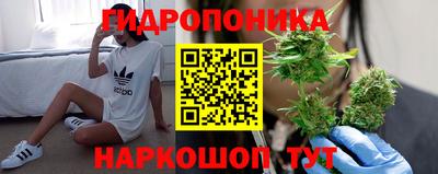 кристаллы Рязань
