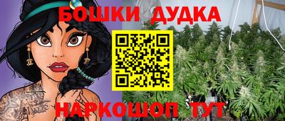 кристаллы Рязань