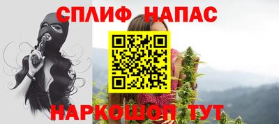 герыч Рузаевка