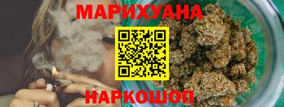 кокс Севастополь