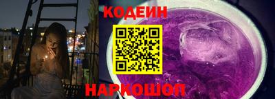 герыч Рузаевка
