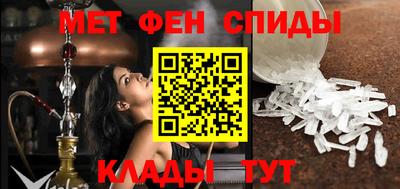 кристаллы Рязань