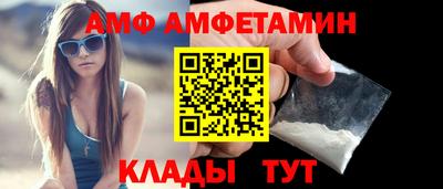 герыч Рузаевка