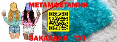 MDMA Свободный