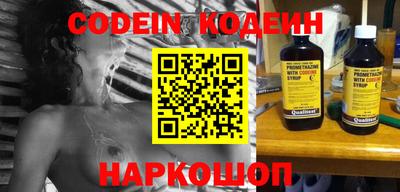 MDMA Свободный