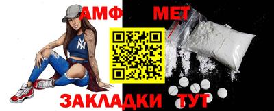 герыч Рузаевка