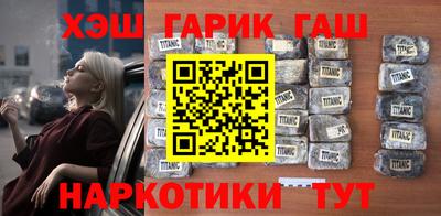 кристаллы Рязань