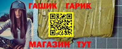 кокс Севастополь