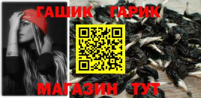 кокс Севастополь