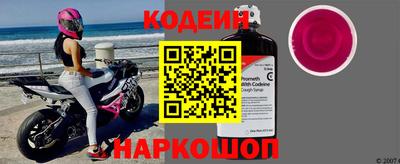 меф VHQ Рыбинск